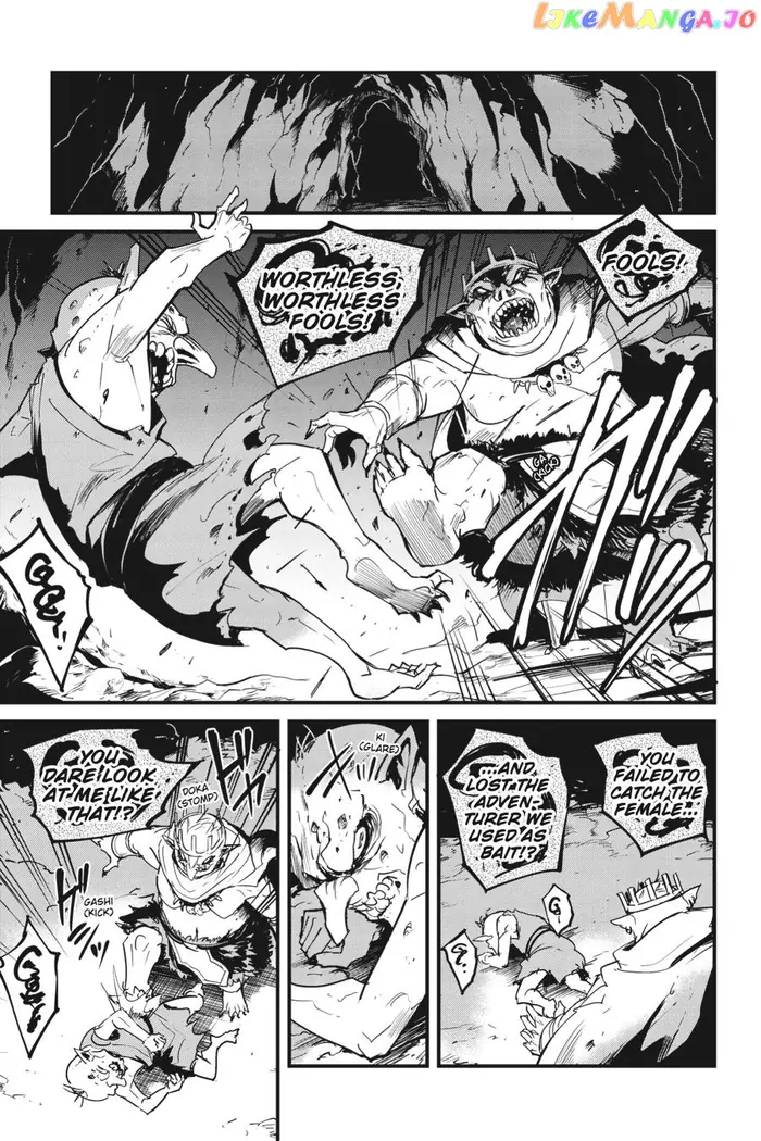 Goblin Slayer: Side Story Year One Chapter 70 image 14_optimized